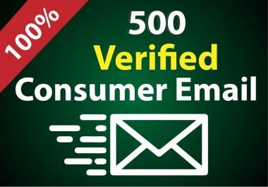 I will provide 500 verified us consumer email list for you