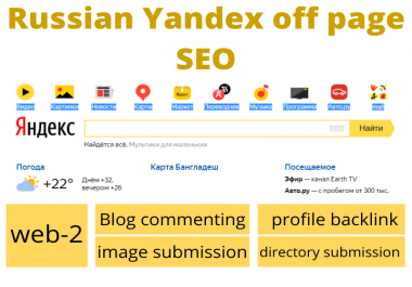 I will do Russian Yandex off page SEO 10 Backlink
