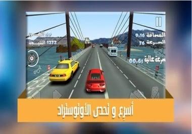 I will do 3d music video character design and cartoon music video