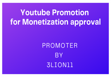 High Quality Youtube video promotion by 3Lion11