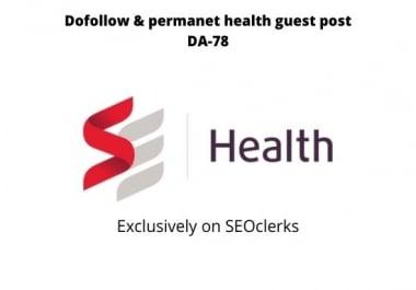 I will do permanent health guest post