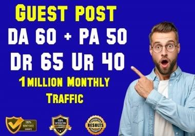 Write and Publish A Guest Post on my da 61 and dr 65 tech and android blog