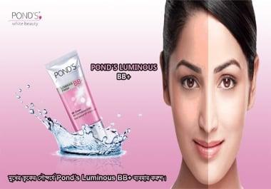 I will do ice cream,  chocolate,  juice,  milk,  chips label packaging & banner design