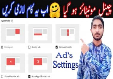 I will create thumbnails. for vdeio