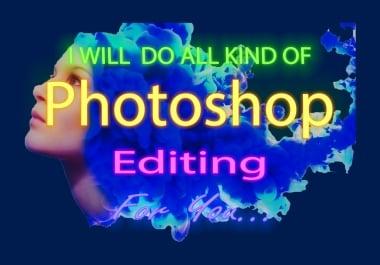 I will background removal 50 images fast delivery