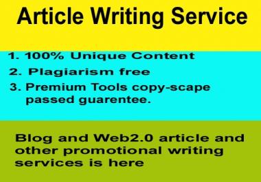 Write 500 to 1k words SEO friendly article for blogs and web2.0