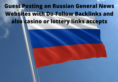 Rank you website in Google page with Do-follow links in Russian News sites