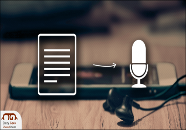 Professionally converting text to audio,  you can send a text file of 1000 sentences to it,  and it wi