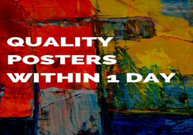 Quality Posters delivered within 1 day