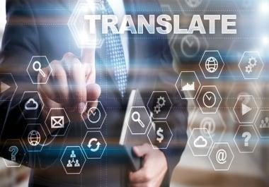 I will Translate from English to other worldwide language