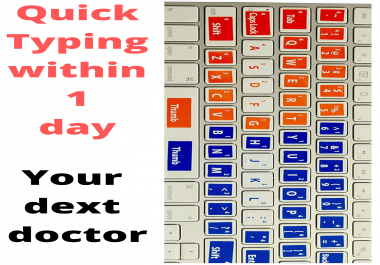 Fast and Quality document typing