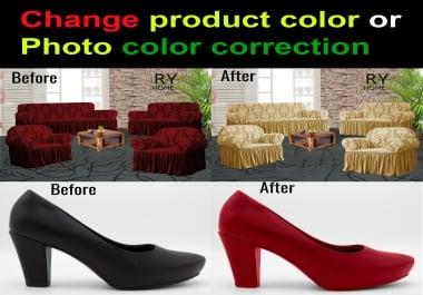 I can do change color of anything in Photoshop