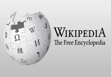 Create you an Awesome Wikipedia page