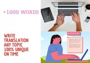 Writing articles in different Topics 100 unique +1000 WORDS