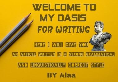 I will write an article consisting of 1000 word, Written in good and interesting English