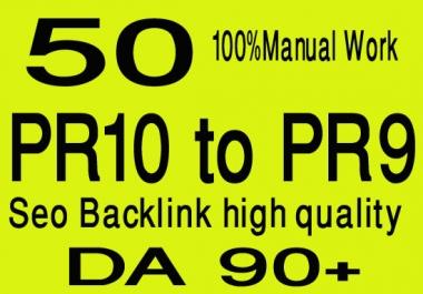 do 50 pr10 to pr7 high quality seo dofollow backlinks