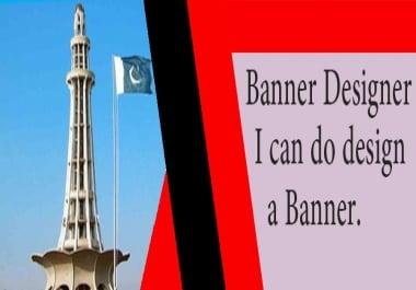 i can do design a Banner in low price, i design flyer's and poster quick and easily.
