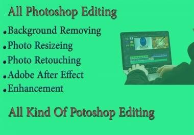 All Kind of Photoshop Editing. I can do background removed, logo design, flyers design, poster design.