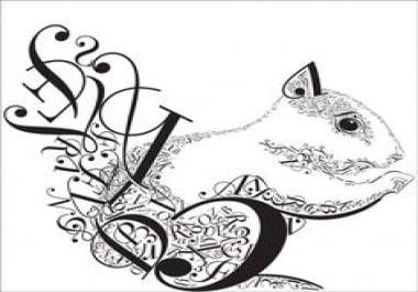 we can create 'word cloud art ' for you