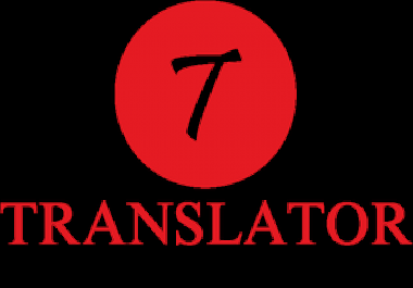 Quality translation of English to Spanish,  and French to English Vice Versa in 24hours.