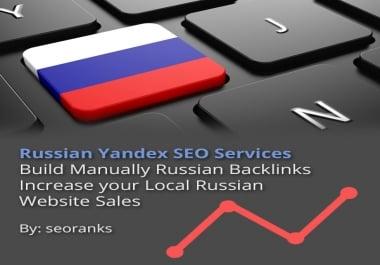 Russian Yandex SEO Services