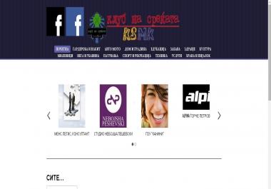 Will translate English to Serbian Croatian MOntenegrin Bosnian or Macedonian