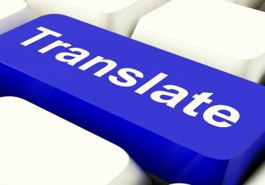 Translating German English Danish
