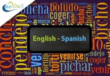 I will translate English to Spanish and inversely