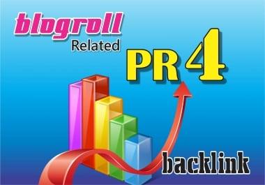 I give you backlink 15 x DA20-DA30 blogroll