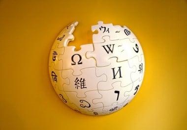 Create a Wikipedia page