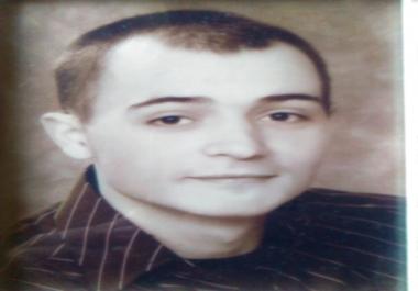 English to Serbian translation