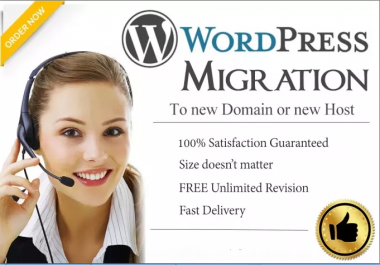 I will transfer WordPress move WordPress