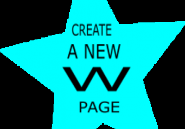 create a Unique and Approved wikipedia page