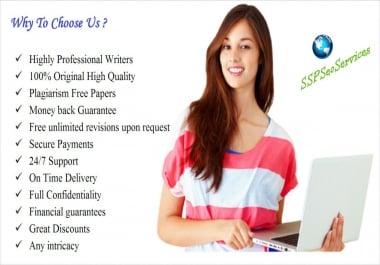 Essay Writing Services
