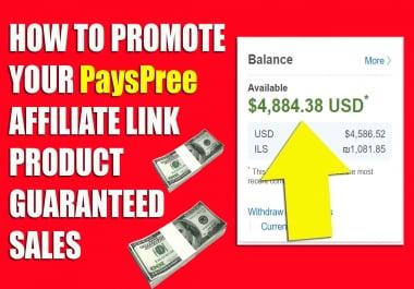 Unlimited, Web, Traffic, For 30 Days from 