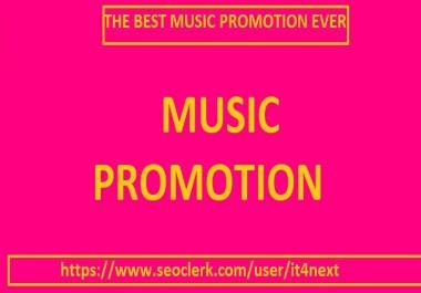 BIG DEAL & GET MUSIC PROMOTION