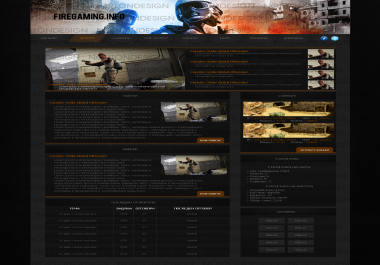 Web Design HTML/PHP/JS/CSS/ 100 KILL