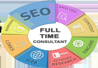 Full Time SEO Consulting Services Offering