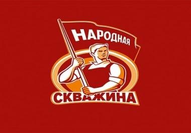 2 creative logo design for you in just 24 hours