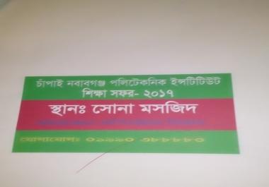 GIVE YOU GRAPHICS DESIENG WORKING