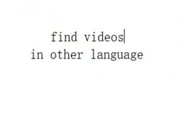 Help you find normal video URL