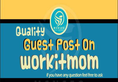 Publish Your Guest Post On Workitmom DA-71 And PA-66