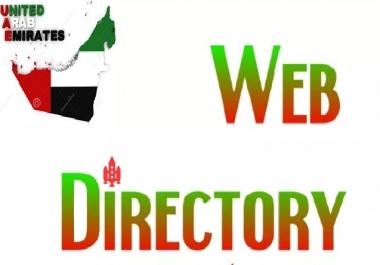Submit Your Company To 11 Local UAE Web Directory