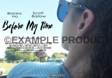 Create Your Very Own Movie Poster