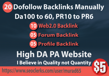 20 Dofollow Backlinks Manually Da100 to 60,  PR10 to PR6 High Authority
