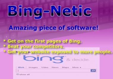 Dominate Bing Easily with this Magnificent SEO - software