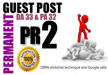 Publish Your Guest Post On My Website With DA32