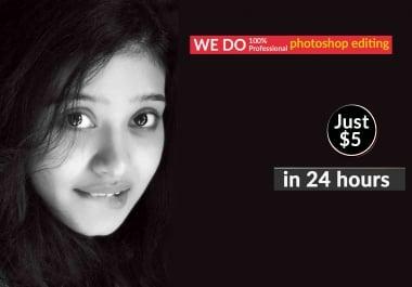 Photo Photo Editing in photoshop