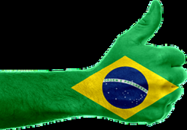 drive Brazil human real Traffic with extras